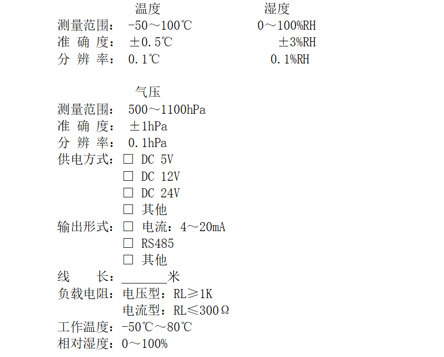 微信圖片_20230826145315.png